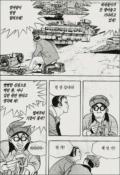 이미지를 클릭하면 원본을 보실 수 있습니다.