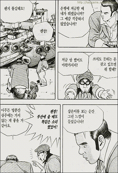 이미지를 클릭하면 원본을 보실 수 있습니다.