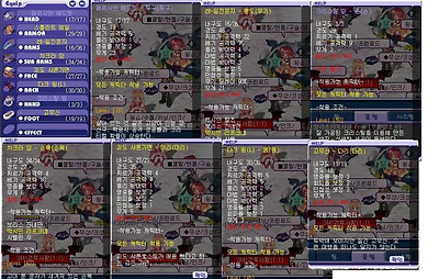 이미지를 클릭하면 원본을 보실 수 있습니다.