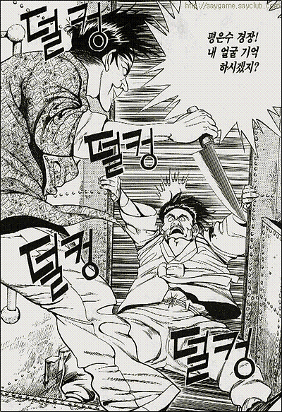 이미지를 클릭하면 원본을 보실 수 있습니다.