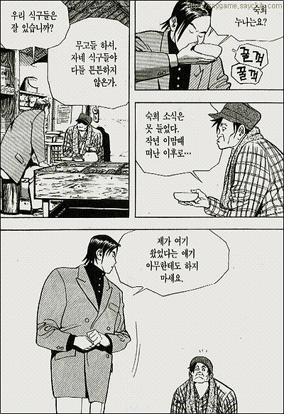 이미지를 클릭하면 원본을 보실 수 있습니다.