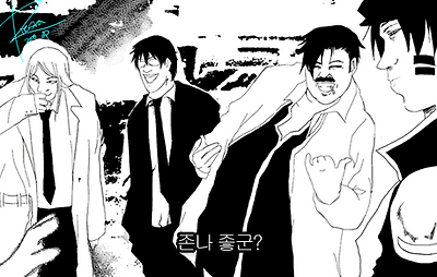 이미지를 클릭하면 원본을 보실 수 있습니다.