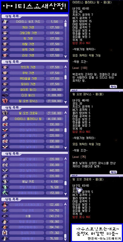 이미지를 클릭하면 원본을 보실 수 있습니다.