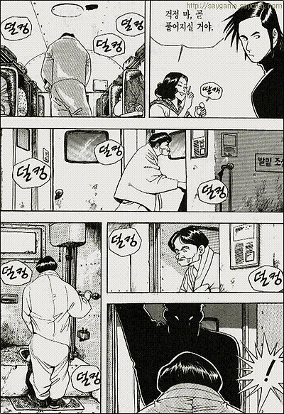 이미지를 클릭하면 원본을 보실 수 있습니다.