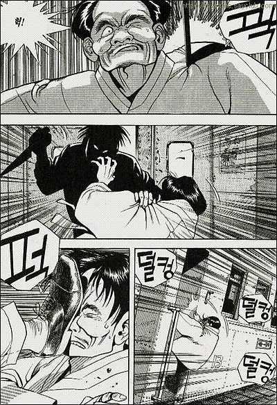 이미지를 클릭하면 원본을 보실 수 있습니다.