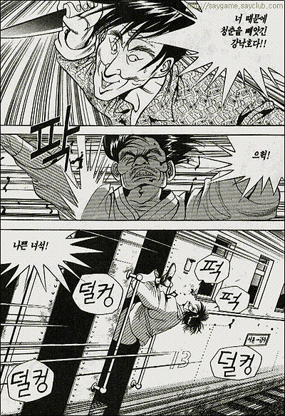 이미지를 클릭하면 원본을 보실 수 있습니다.