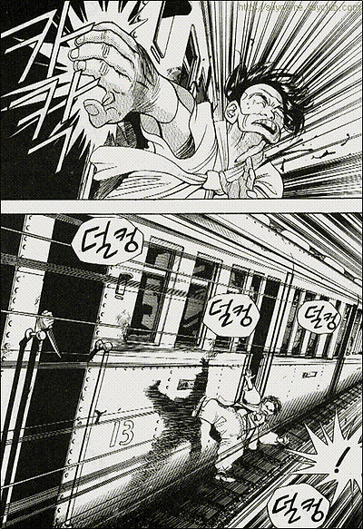 이미지를 클릭하면 원본을 보실 수 있습니다.