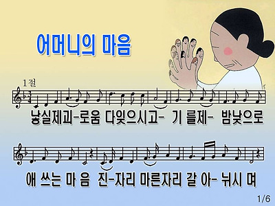 이미지를 클릭하면 원본을 보실 수 있습니다.
