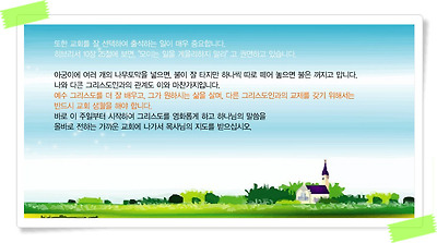 이미지를 클릭하면 원본을 보실 수 있습니다.