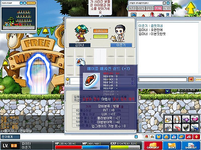 이미지를 클릭하면 원본을 보실 수 있습니다.