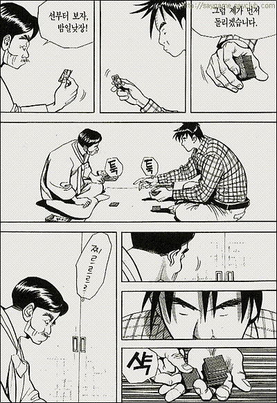 이미지를 클릭하면 원본을 보실 수 있습니다.