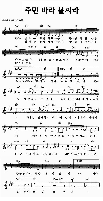 이미지를 클릭하면 원본을 보실 수 있습니다.