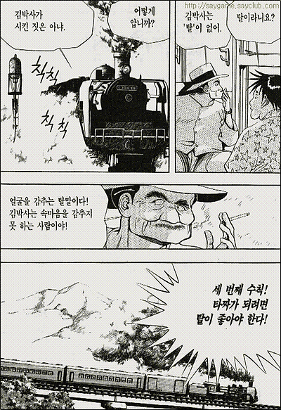 이미지를 클릭하면 원본을 보실 수 있습니다.