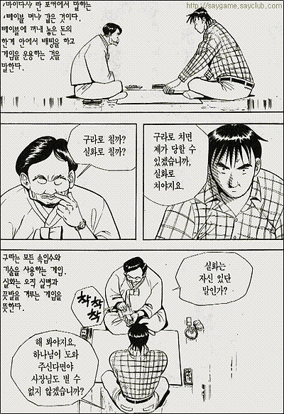이미지를 클릭하면 원본을 보실 수 있습니다.