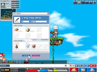 이미지를 클릭하면 원본을 보실 수 있습니다.
