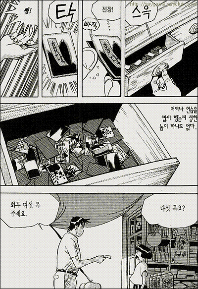 이미지를 클릭하면 원본을 보실 수 있습니다.