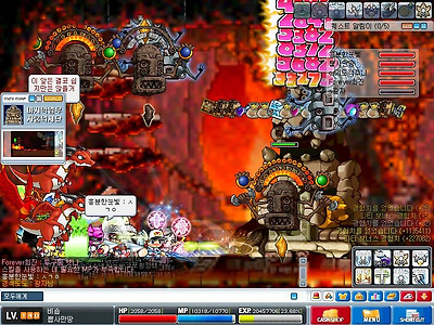 이미지를 클릭하면 원본을 보실 수 있습니다.