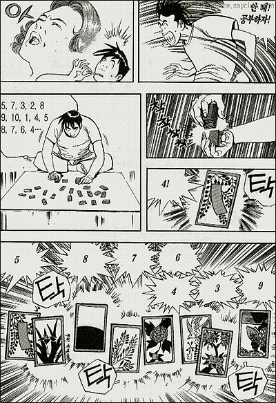 이미지를 클릭하면 원본을 보실 수 있습니다.