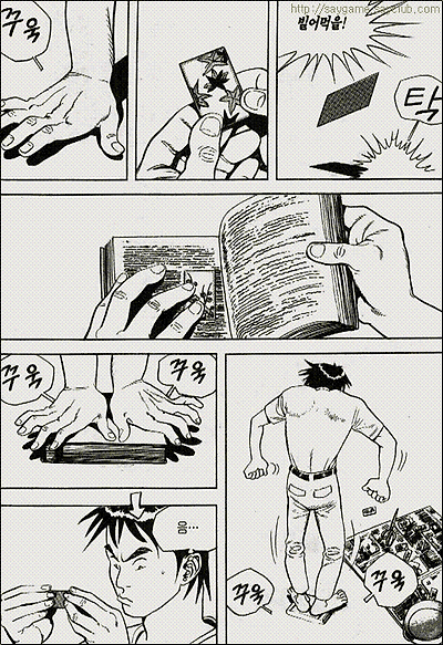 이미지를 클릭하면 원본을 보실 수 있습니다.