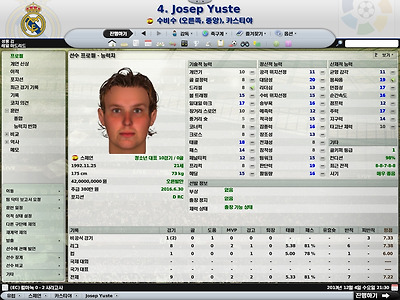 이미지를 클릭하면 원본을 보실 수 있습니다.