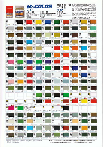 이미지를 클릭하면 원본을 보실 수 있습니다.