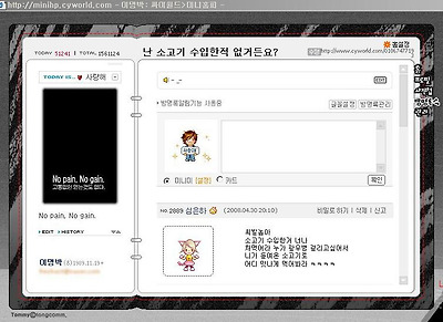 이미지를 클릭하면 원본을 보실 수 있습니다.