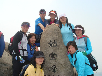 이미지를 클릭하면 원본을 보실 수 있습니다.