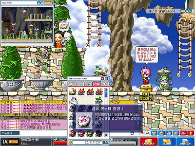 이미지를 클릭하면 원본을 보실 수 있습니다.