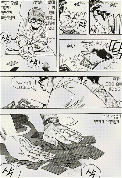 이미지를 클릭하면 원본을 보실 수 있습니다.