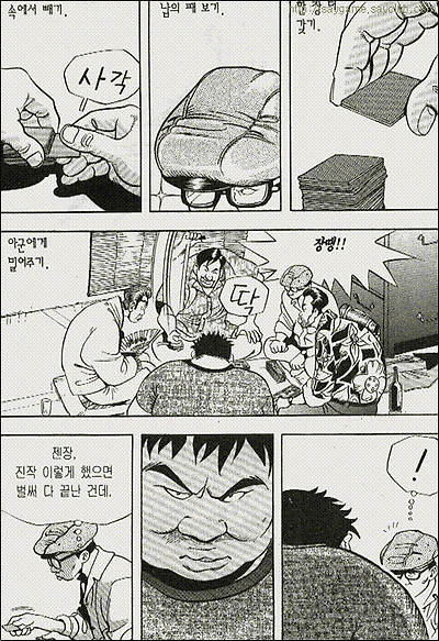 이미지를 클릭하면 원본을 보실 수 있습니다.