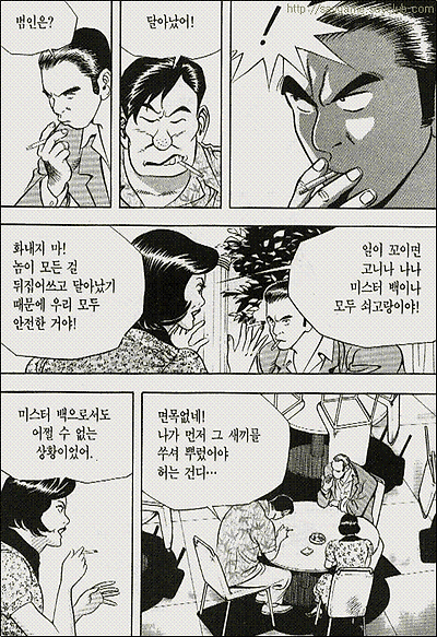 이미지를 클릭하면 원본을 보실 수 있습니다.