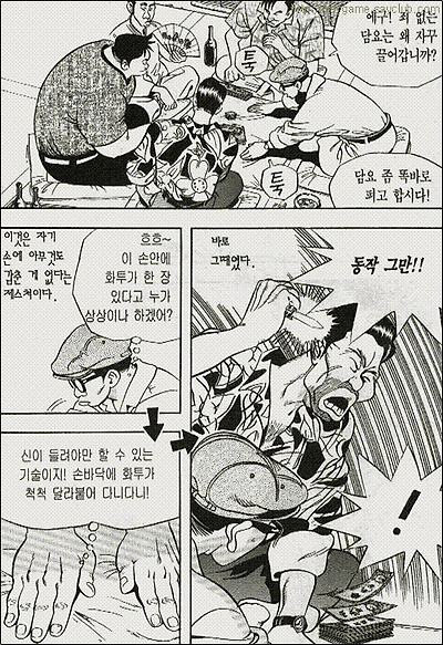 이미지를 클릭하면 원본을 보실 수 있습니다.