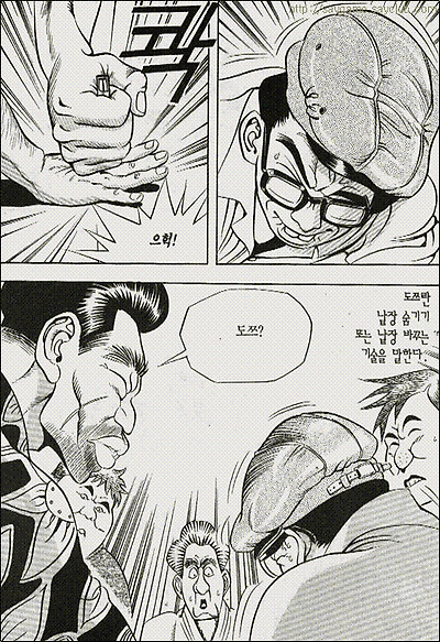 이미지를 클릭하면 원본을 보실 수 있습니다.