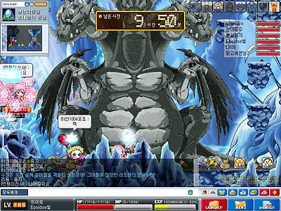 이미지를 클릭하면 원본을 보실 수 있습니다.