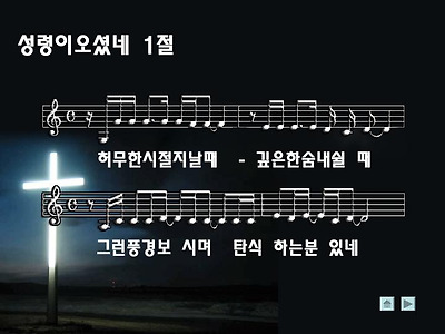 이미지를 클릭하면 원본을 보실 수 있습니다.