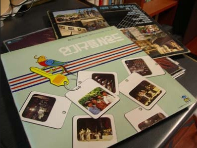 이미지를 클릭하면 원본을 보실 수 있습니다.