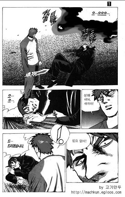 이미지를 클릭하면 원본을 보실 수 있습니다.