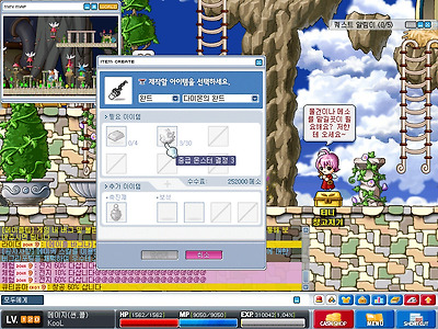 이미지를 클릭하면 원본을 보실 수 있습니다.