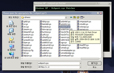 이미지를 클릭하면 원본을 보실 수 있습니다.