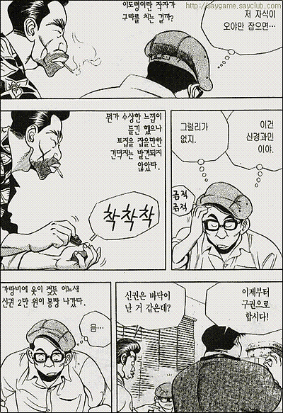 이미지를 클릭하면 원본을 보실 수 있습니다.