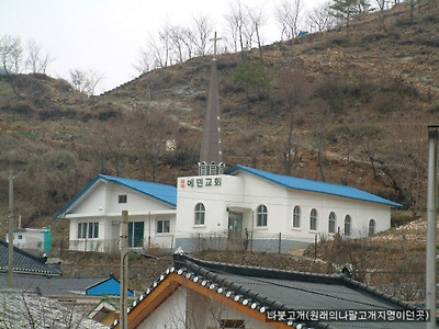 이미지를 클릭하면 원본을 보실 수 있습니다.