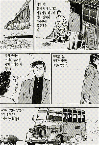 이미지를 클릭하면 원본을 보실 수 있습니다.