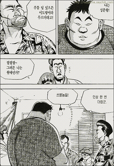 이미지를 클릭하면 원본을 보실 수 있습니다.