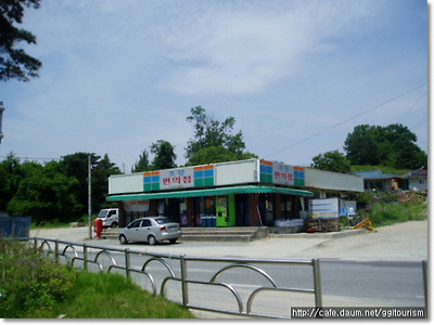 이미지를 클릭하면 원본을 보실 수 있습니다.