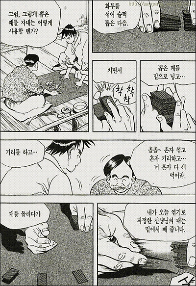 이미지를 클릭하면 원본을 보실 수 있습니다.