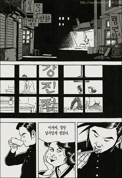 이미지를 클릭하면 원본을 보실 수 있습니다.