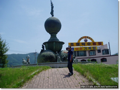 이미지를 클릭하면 원본을 보실 수 있습니다.