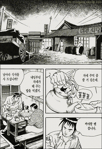 이미지를 클릭하면 원본을 보실 수 있습니다.