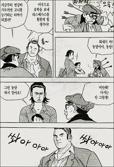 이미지를 클릭하면 원본을 보실 수 있습니다.
