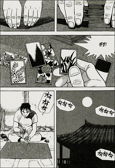 이미지를 클릭하면 원본을 보실 수 있습니다.